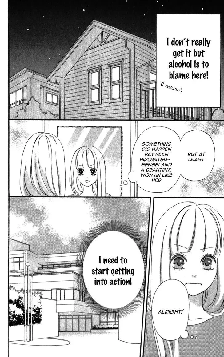 Sensei Kunshu Chapter 5 page 17