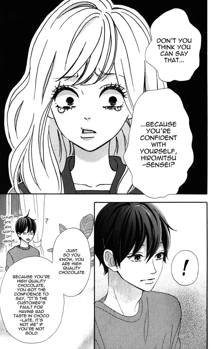 Sensei Kunshu Chapter 5 page 28