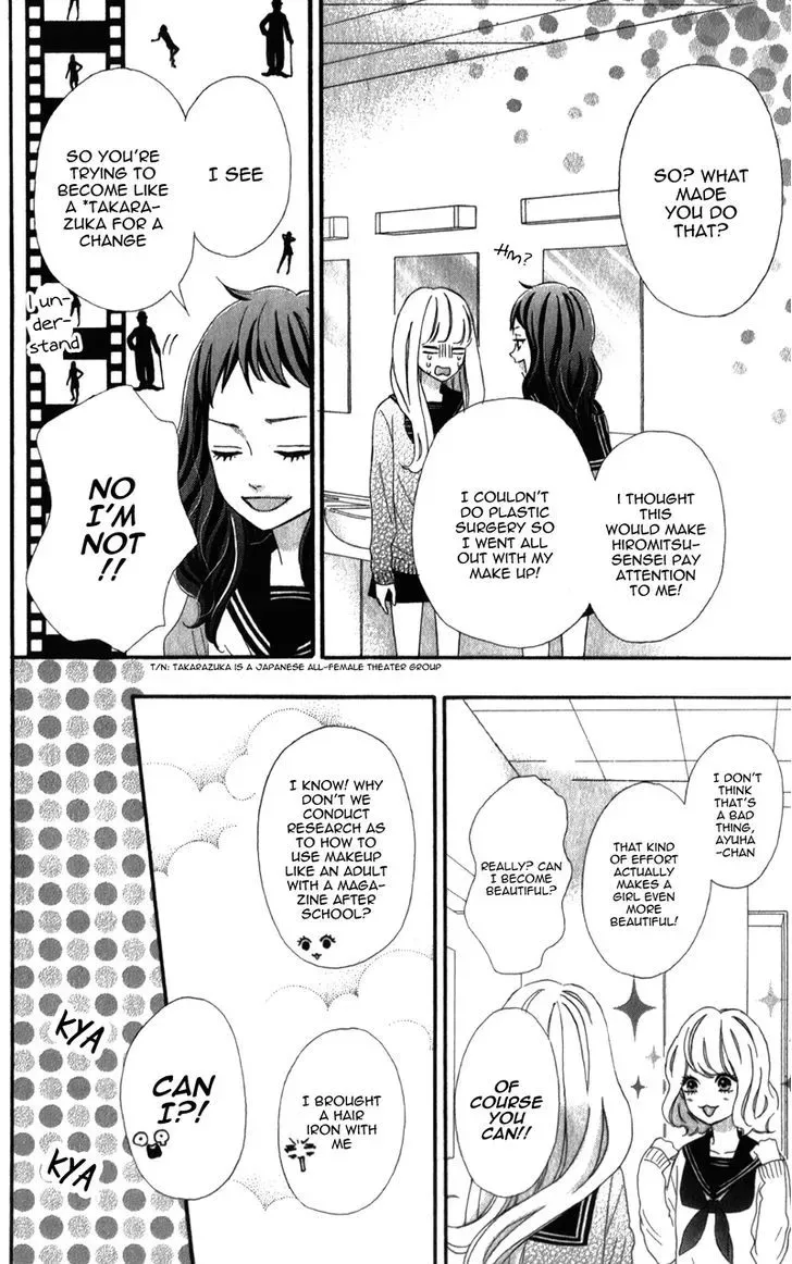 Sensei Kunshu Chapter 5 page 19