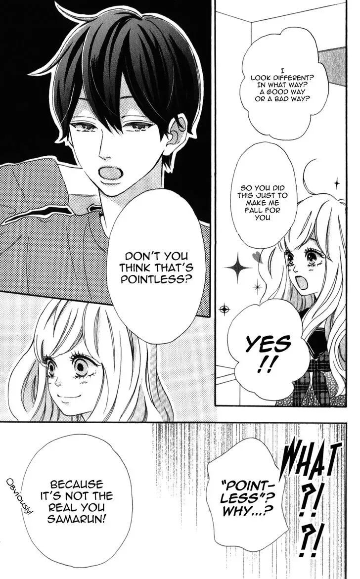 Sensei Kunshu Chapter 5 page 26