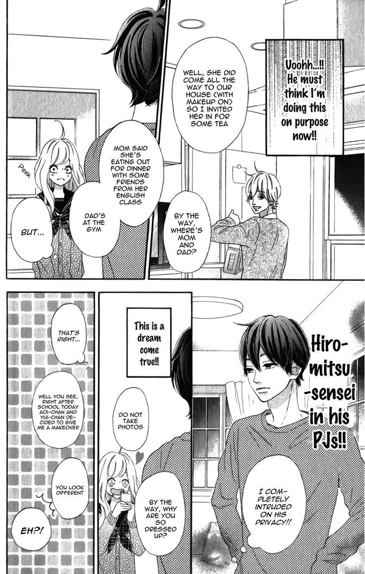 Sensei Kunshu Chapter 5 page 25