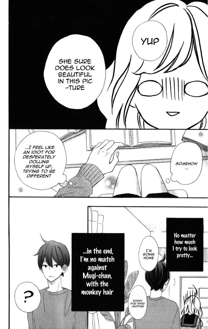 Sensei Kunshu Chapter 5 page 37