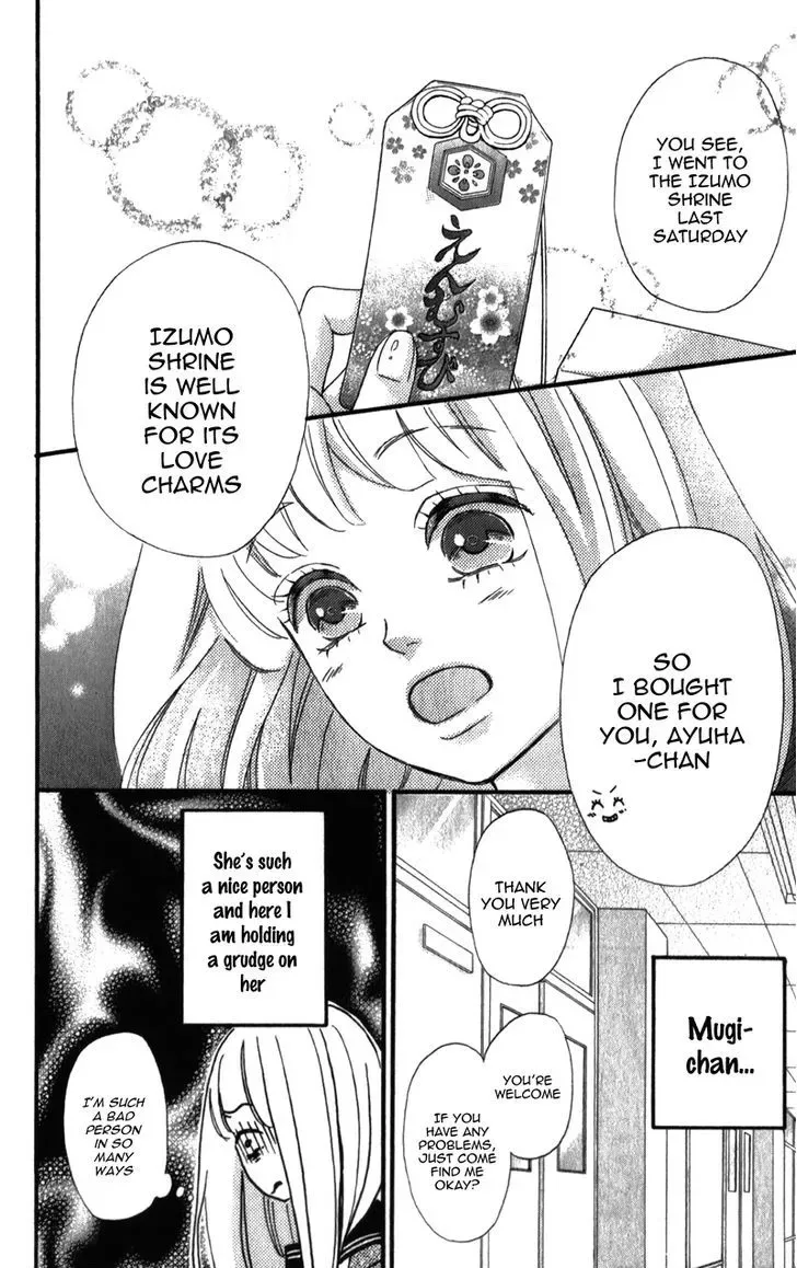 Sensei Kunshu Chapter 5 page 41