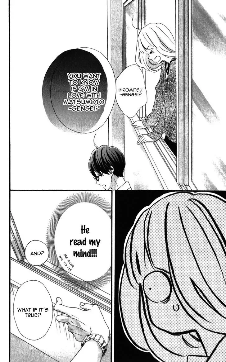 Sensei Kunshu Chapter 5 page 43