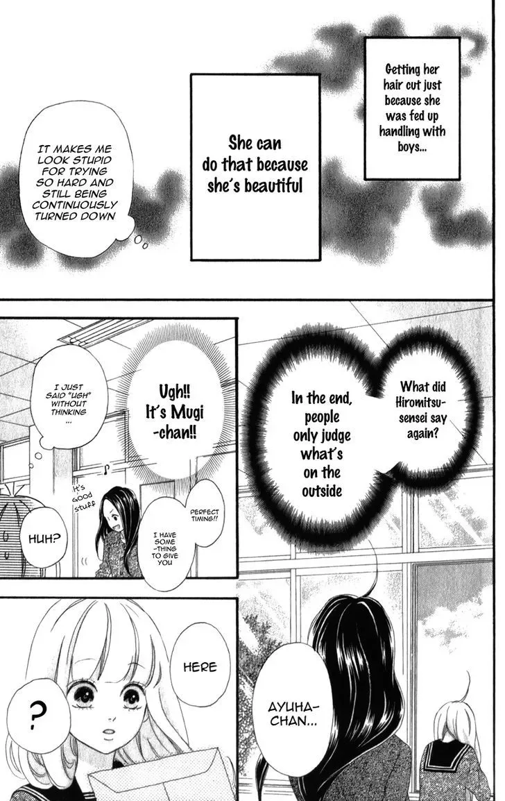 Sensei Kunshu Chapter 5 page 40