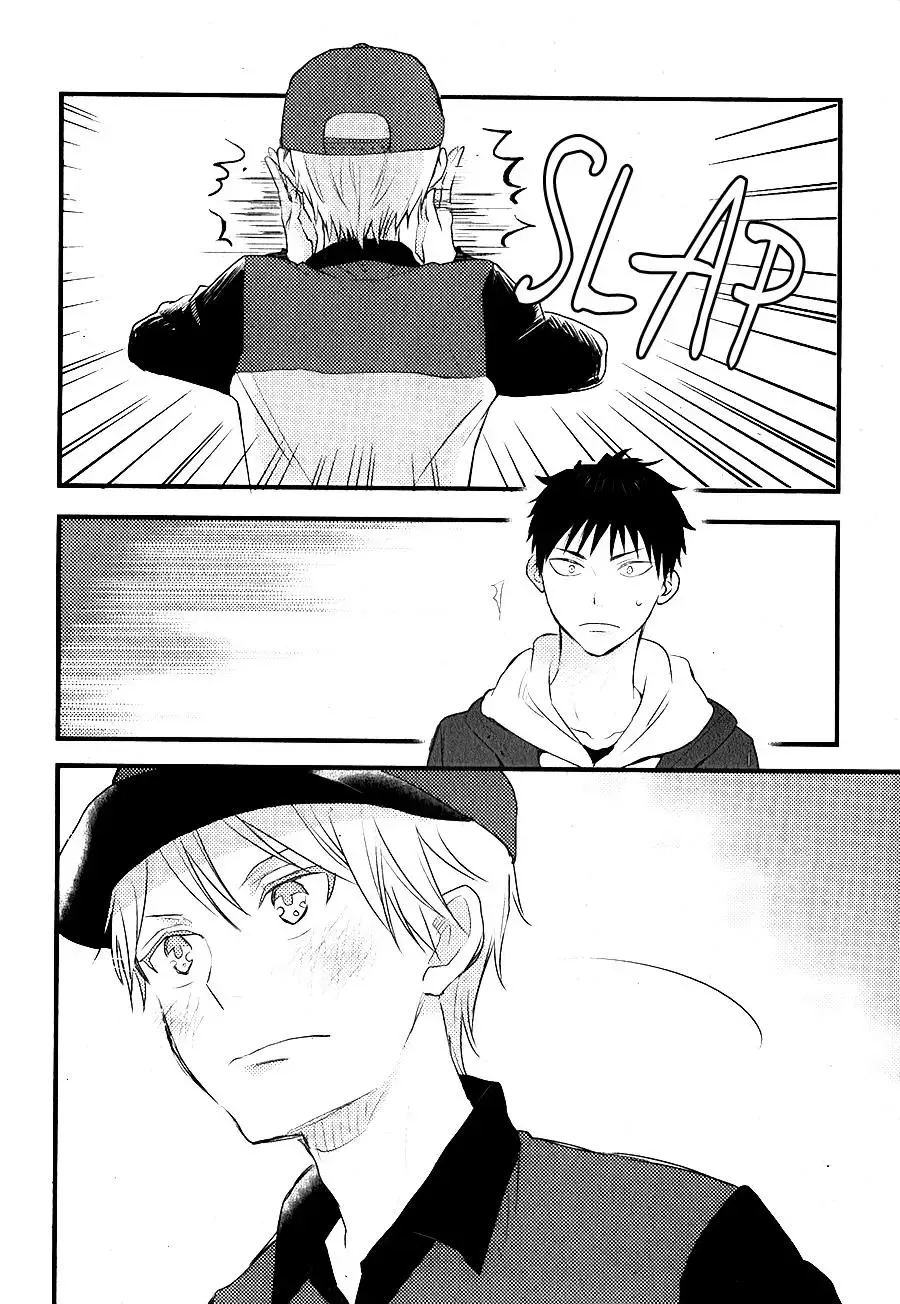 Hatsukoi (KAZUKI Rai) Chapter 5 page 19