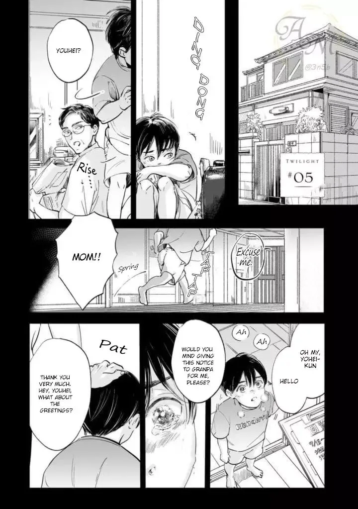 Twilight Chapter 5 page 2
