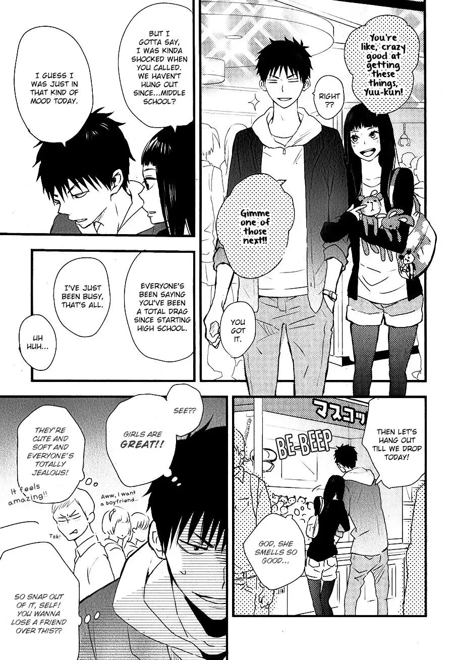 Hatsukoi (KAZUKI Rai) Chapter 5 page 16