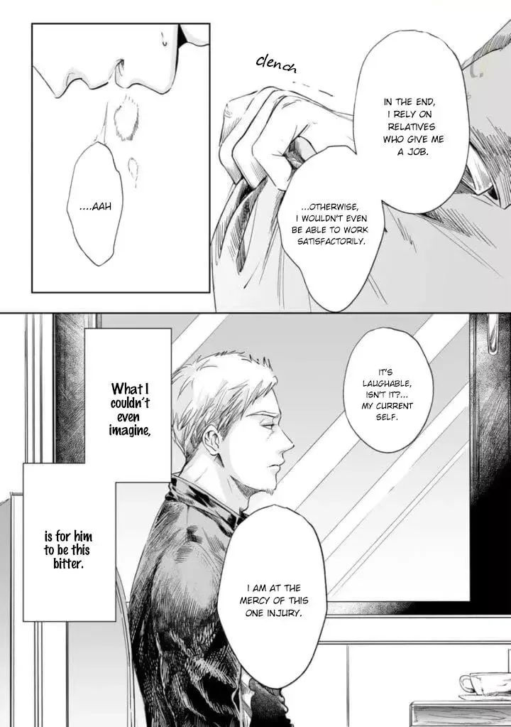 Twilight Chapter 5 page 13
