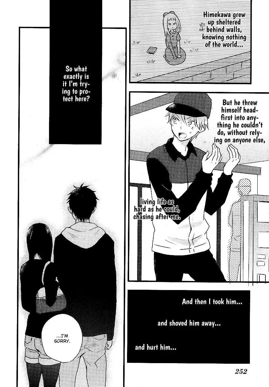 Hatsukoi (KAZUKI Rai) Chapter 5 page 21