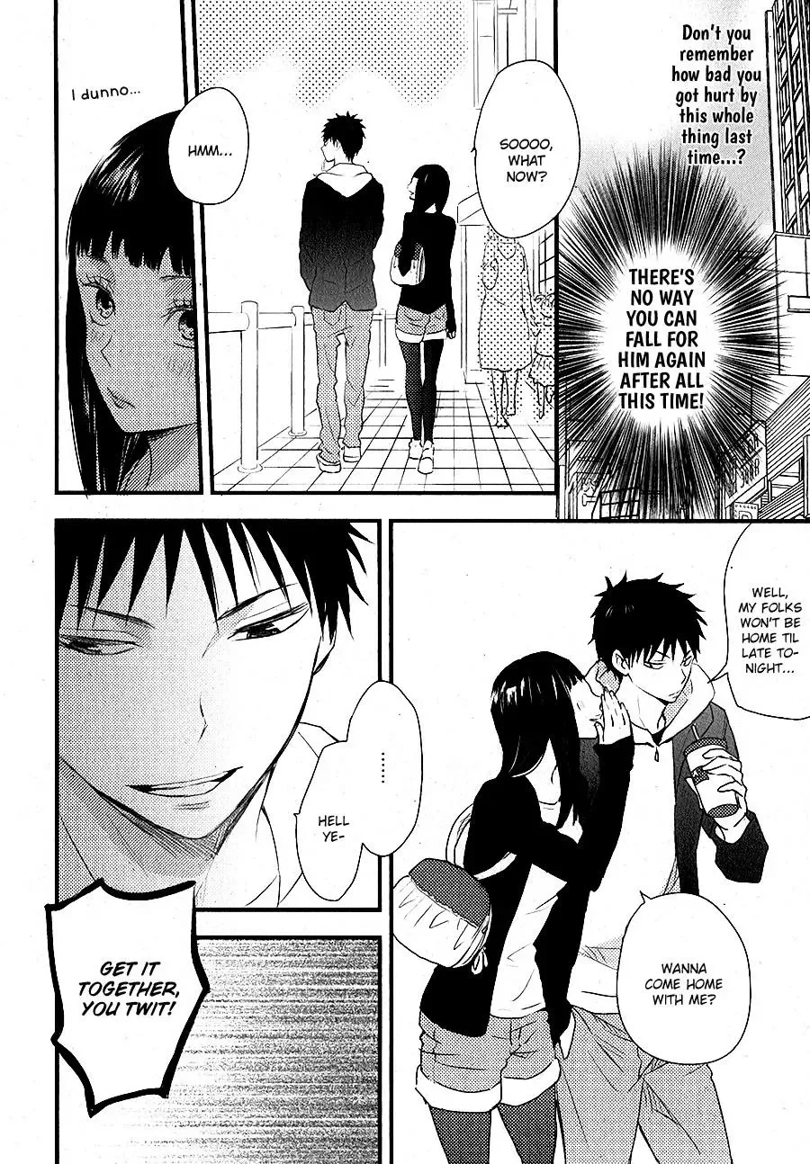 Hatsukoi (KAZUKI Rai) Chapter 5 page 17