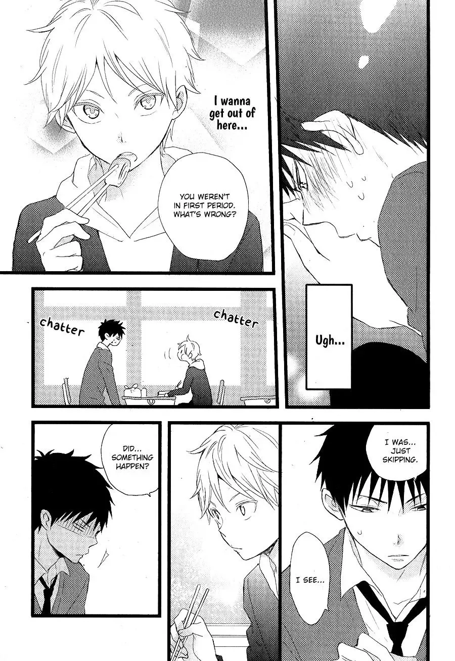 Hatsukoi (KAZUKI Rai) Chapter 5 page 10