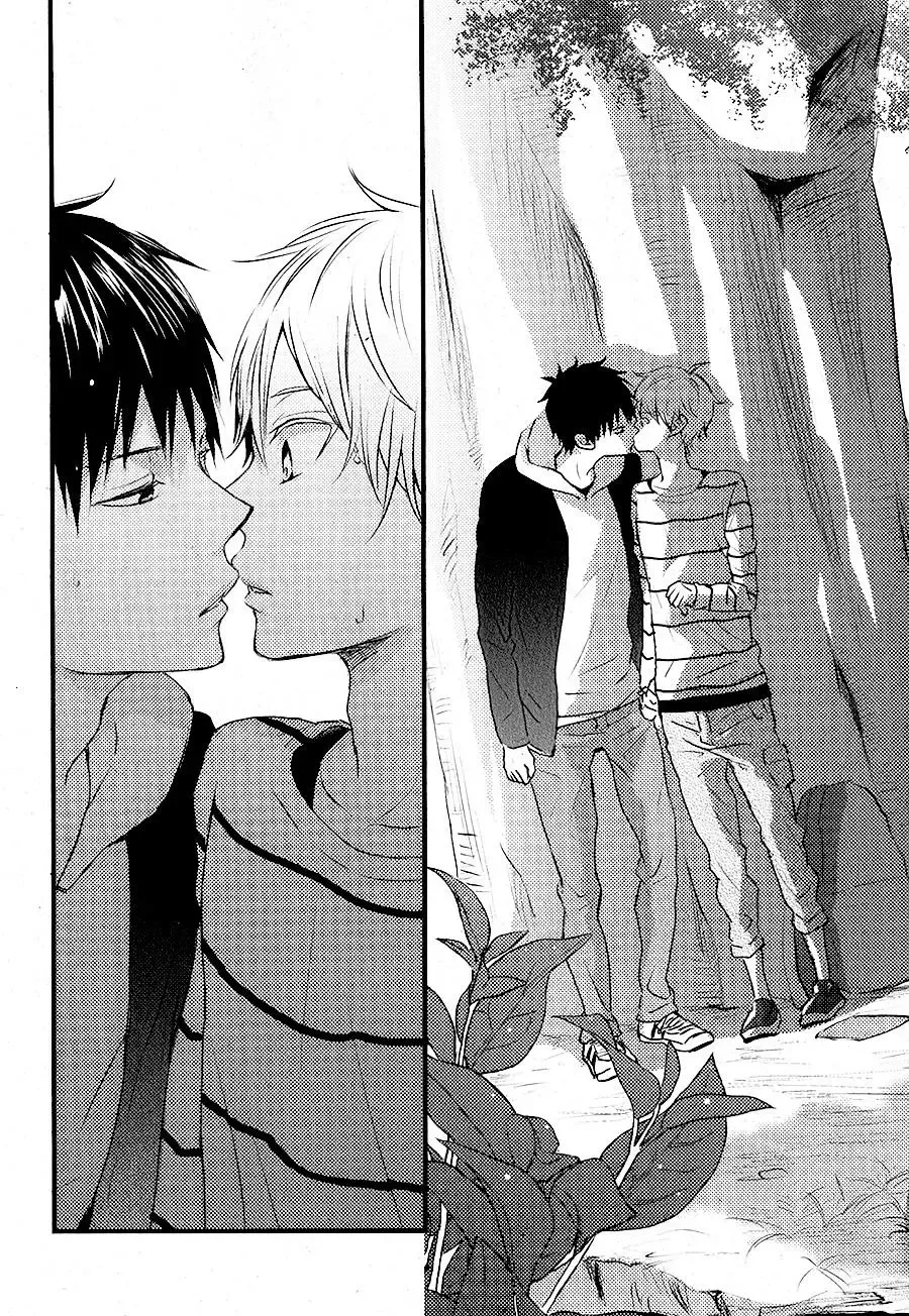Hatsukoi (KAZUKI Rai) Chapter 5 page 33