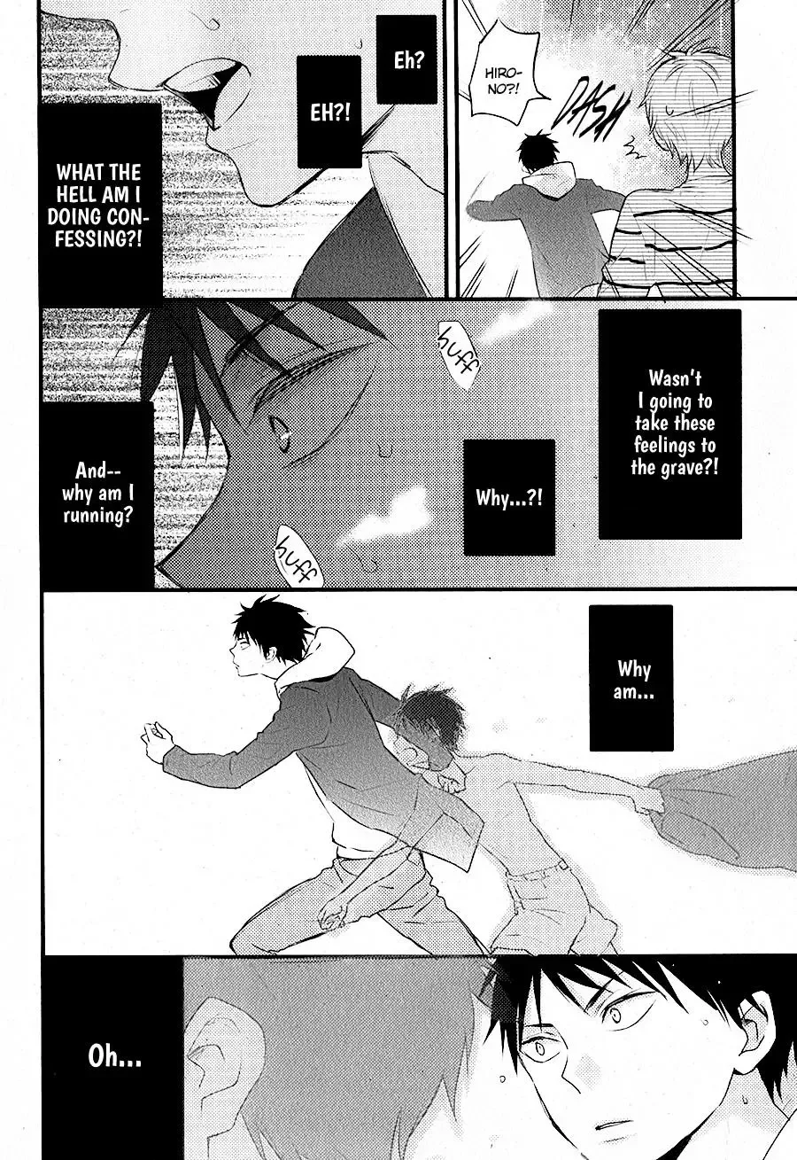 Hatsukoi (KAZUKI Rai) Chapter 5 page 35