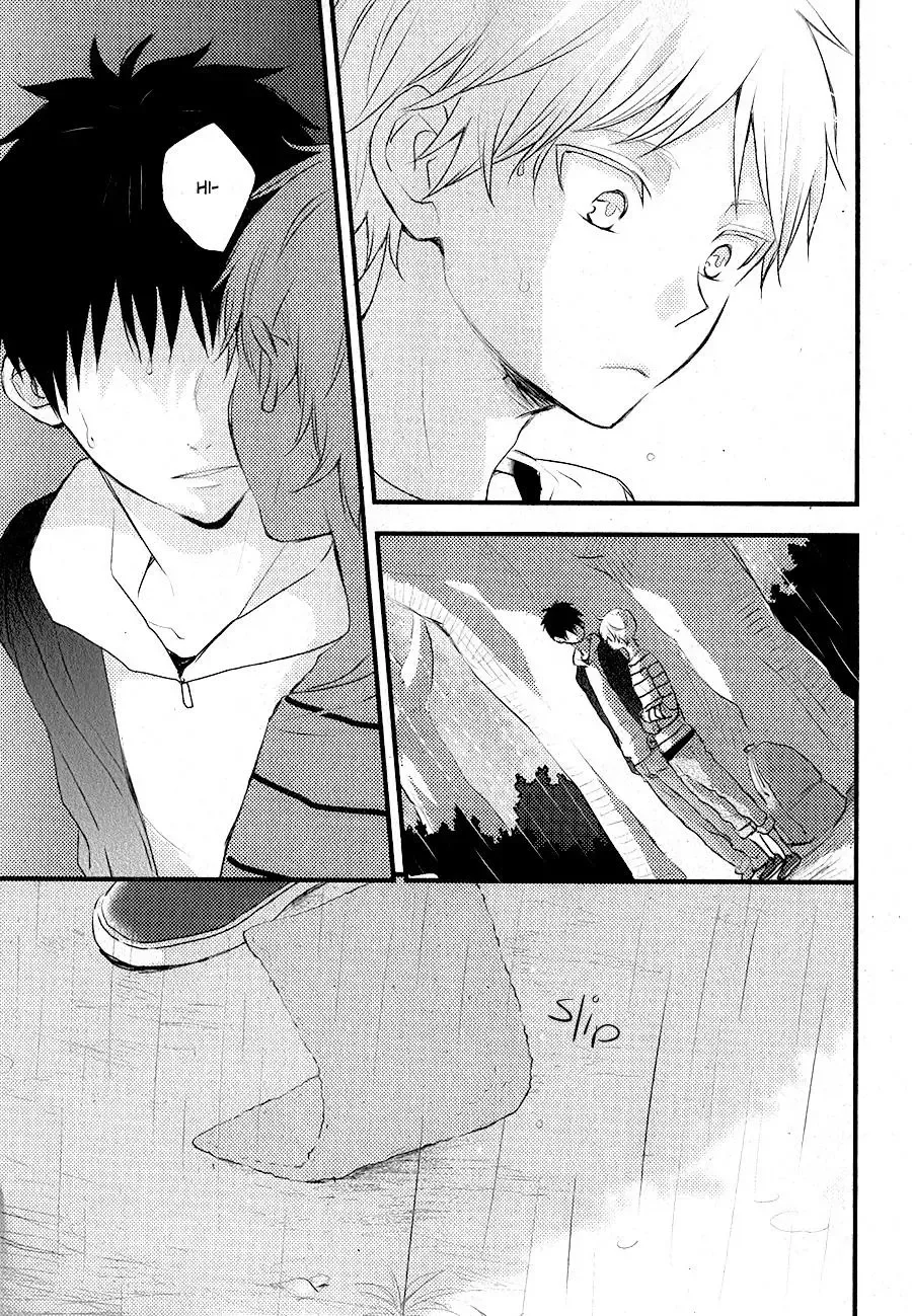 Hatsukoi (KAZUKI Rai) Chapter 5 page 32