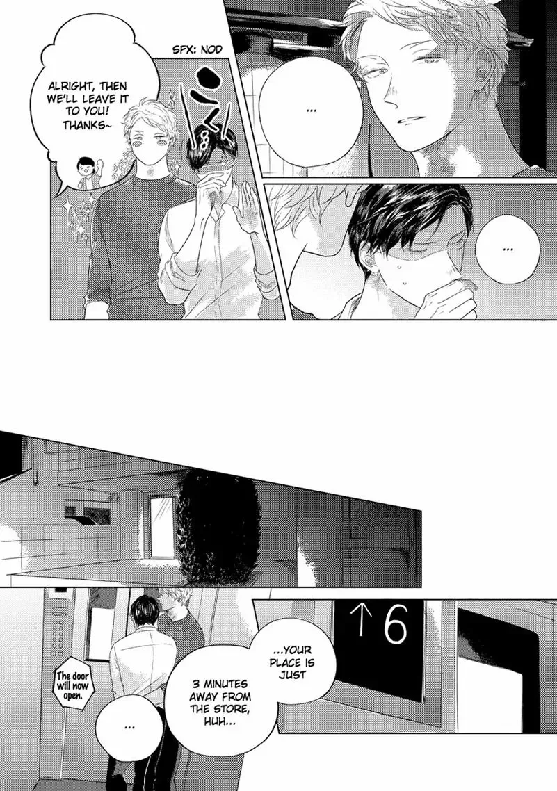 Blue! Blue! Blue! Chapter 4.2 page 3