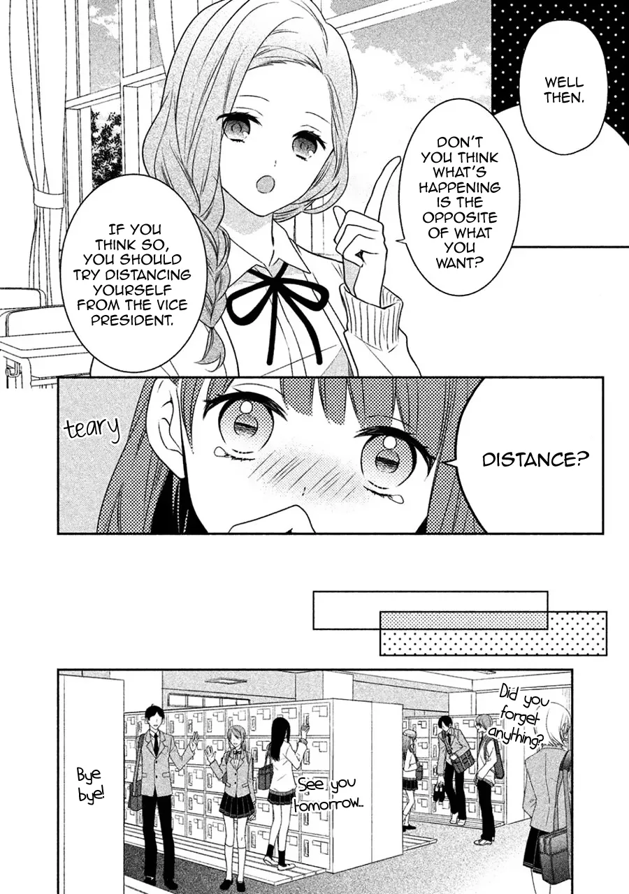 Kirai ni Narimasu, Sayama-kun! Chapter 3 page 6