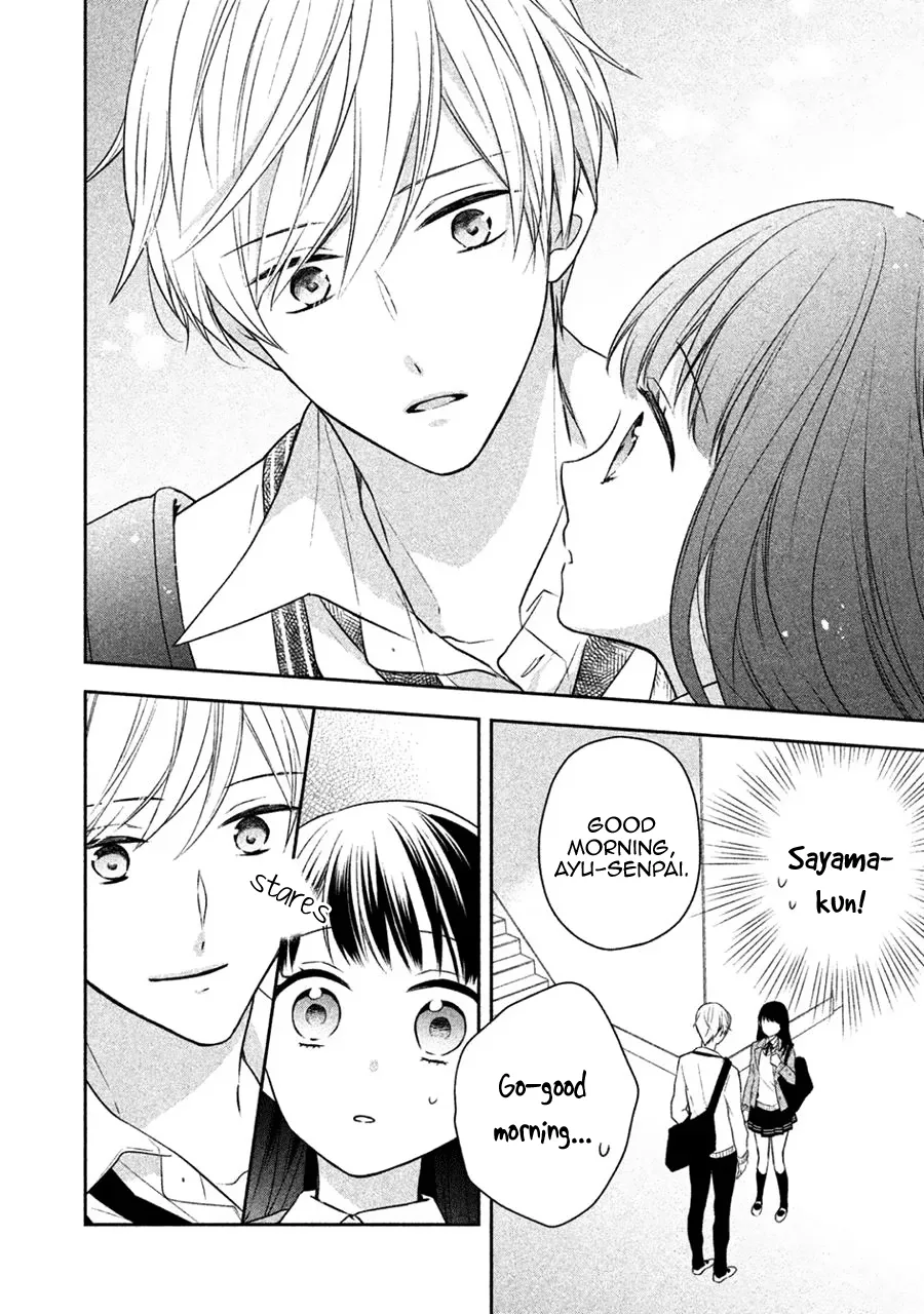 Kirai ni Narimasu, Sayama-kun! Chapter 3 page 8