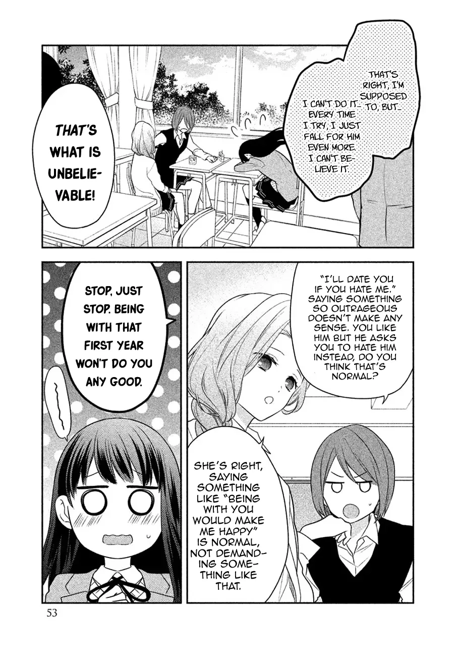 Kirai ni Narimasu, Sayama-kun! Chapter 3 page 3
