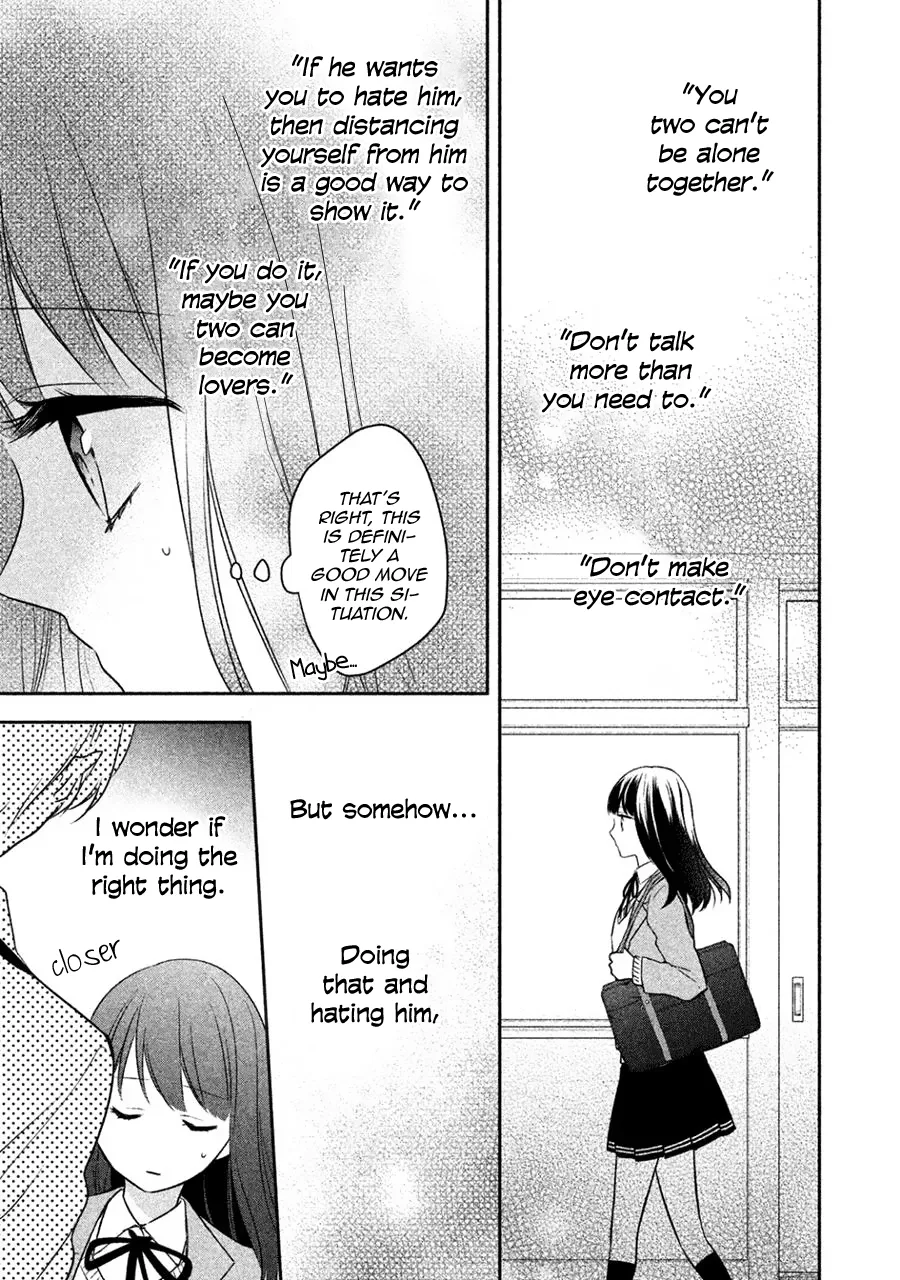 Kirai ni Narimasu, Sayama-kun! Chapter 3 page 7