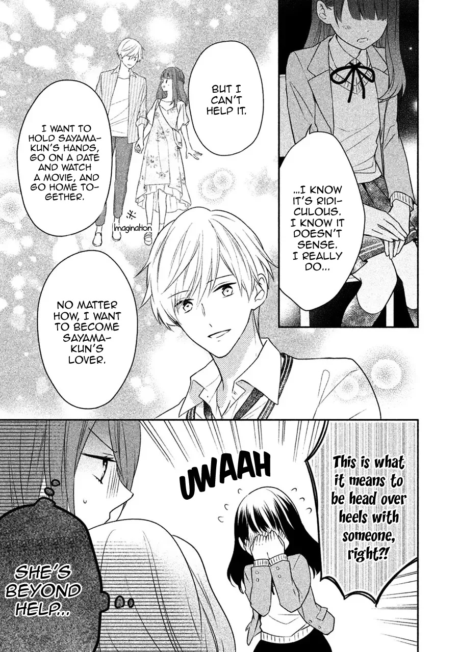 Kirai ni Narimasu, Sayama-kun! Chapter 3 page 5