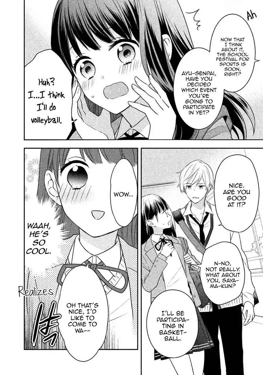 Kirai ni Narimasu, Sayama-kun! Chapter 3 page 10