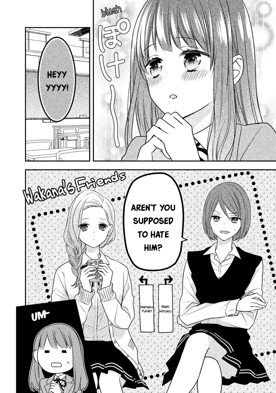 Kirai ni Narimasu, Sayama-kun! Chapter 3 page 2