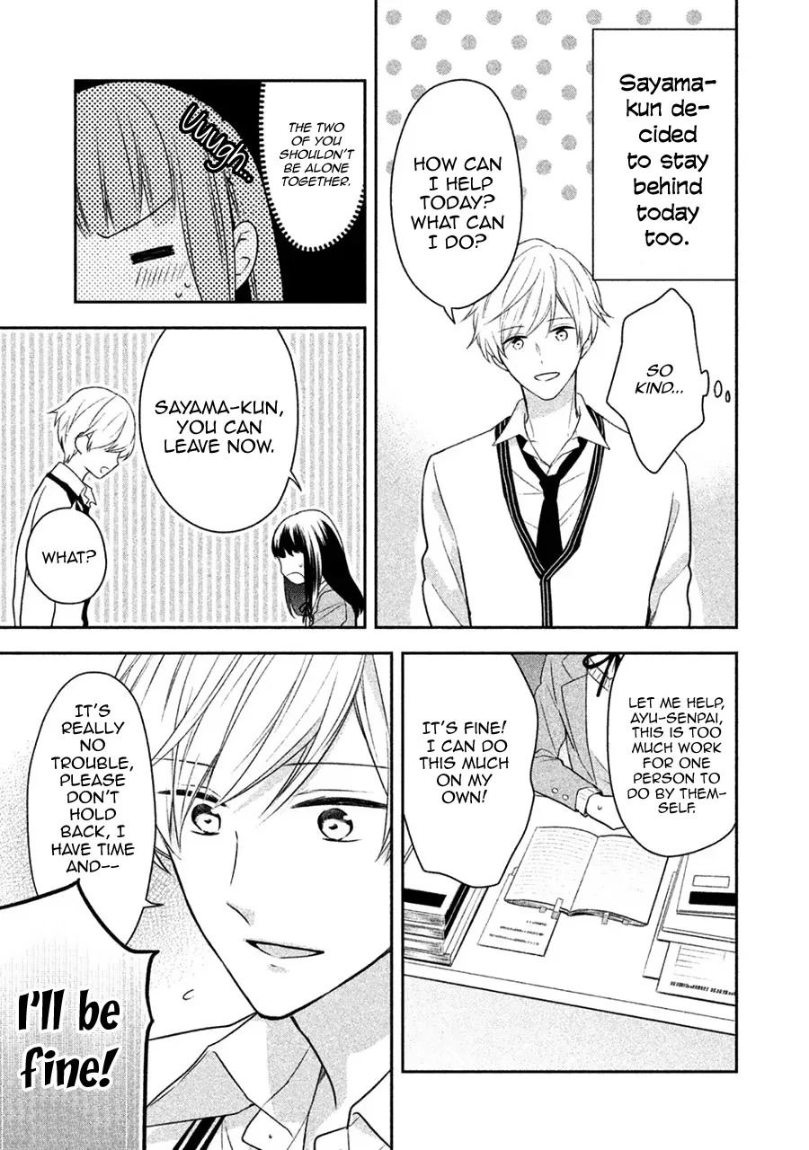 Kirai ni Narimasu, Sayama-kun! Chapter 3 page 13