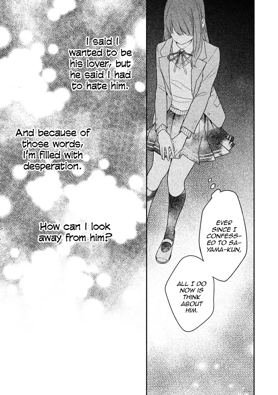 Kirai ni Narimasu, Sayama-kun! Chapter 3 page 17