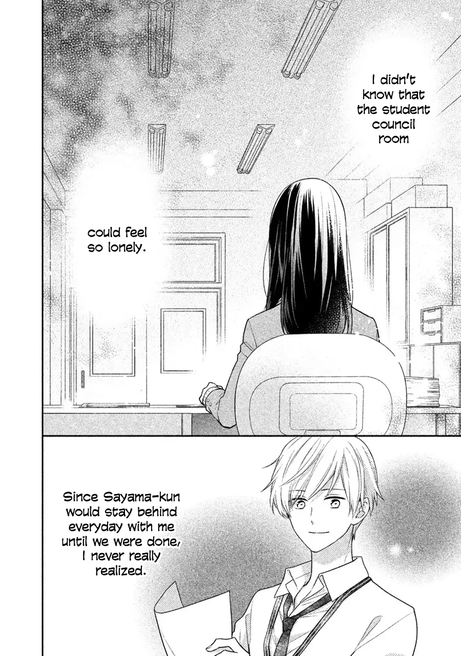Kirai ni Narimasu, Sayama-kun! Chapter 3 page 16