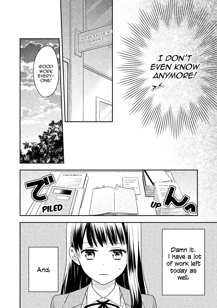 Kirai ni Narimasu, Sayama-kun! Chapter 3 page 12
