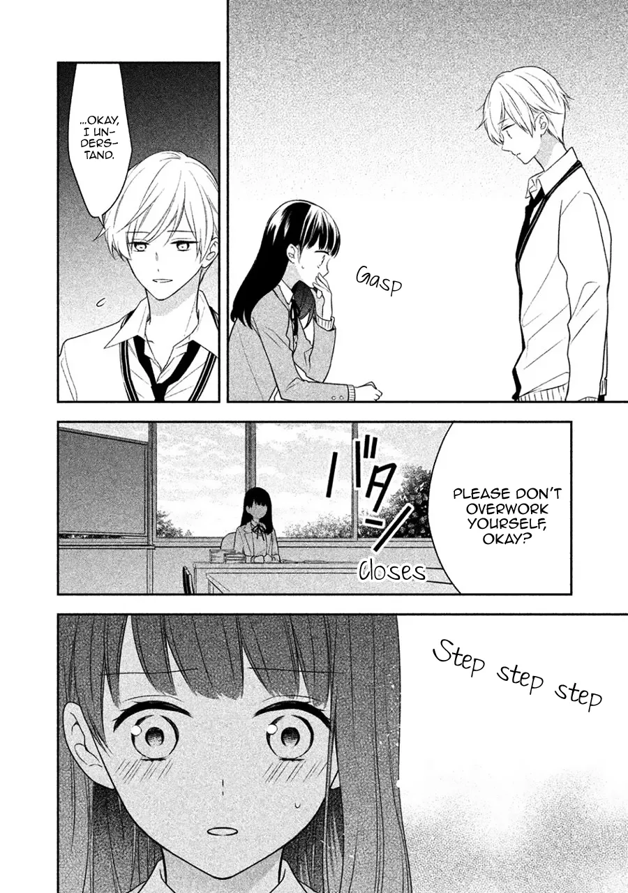 Kirai ni Narimasu, Sayama-kun! Chapter 3 page 14