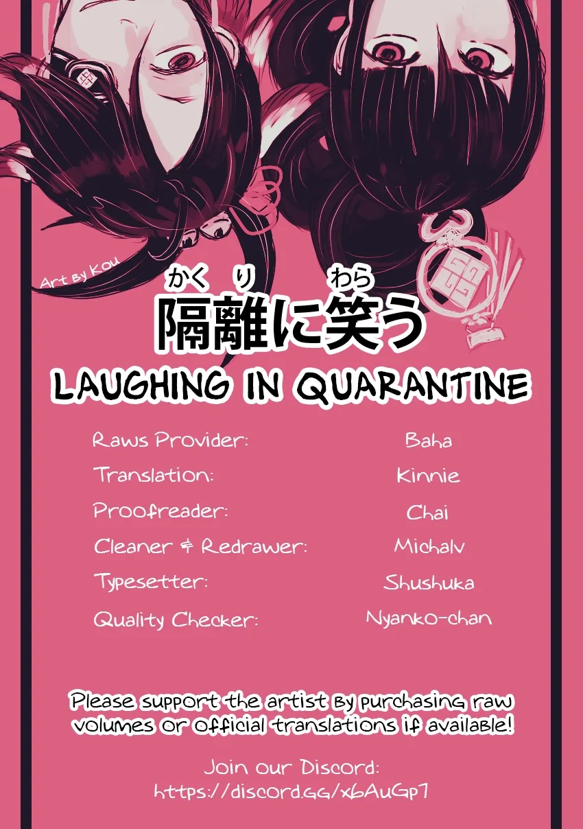 Kirai ni Narimasu, Sayama-kun! Chapter 3 page 25