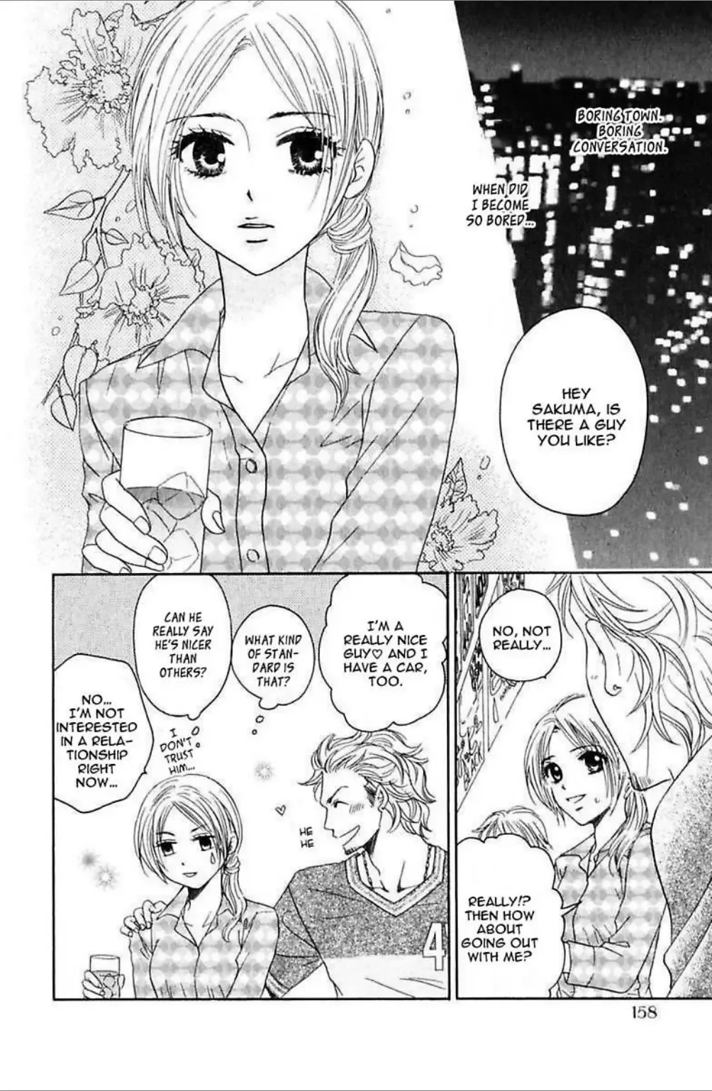 Baby, I Love You Chapter 6 page 2