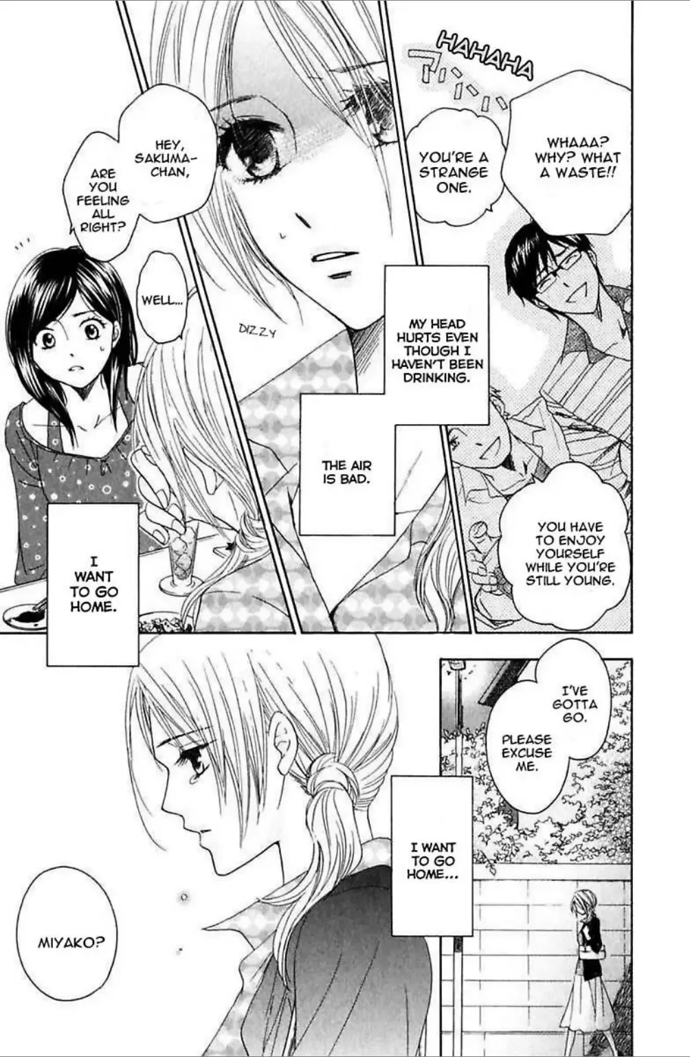 Baby, I Love You Chapter 6 page 3