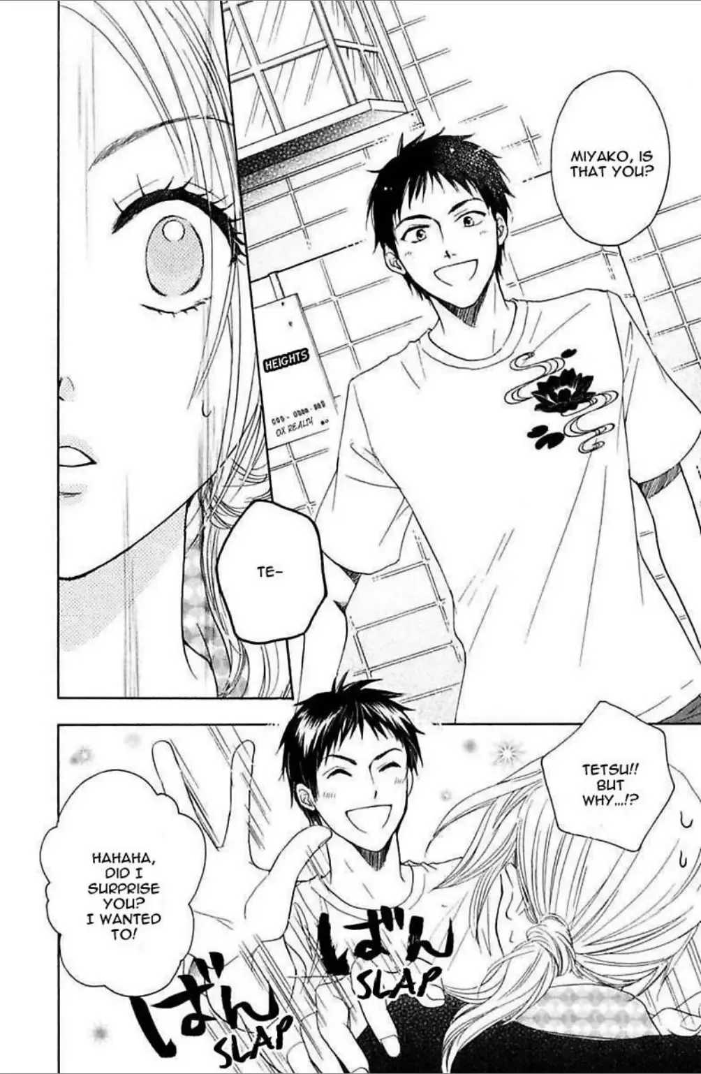Baby, I Love You Chapter 6 page 4