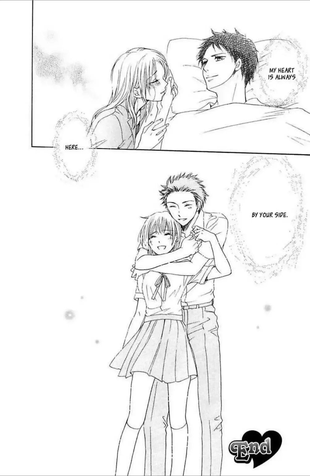 Baby, I Love You Chapter 6 page 32