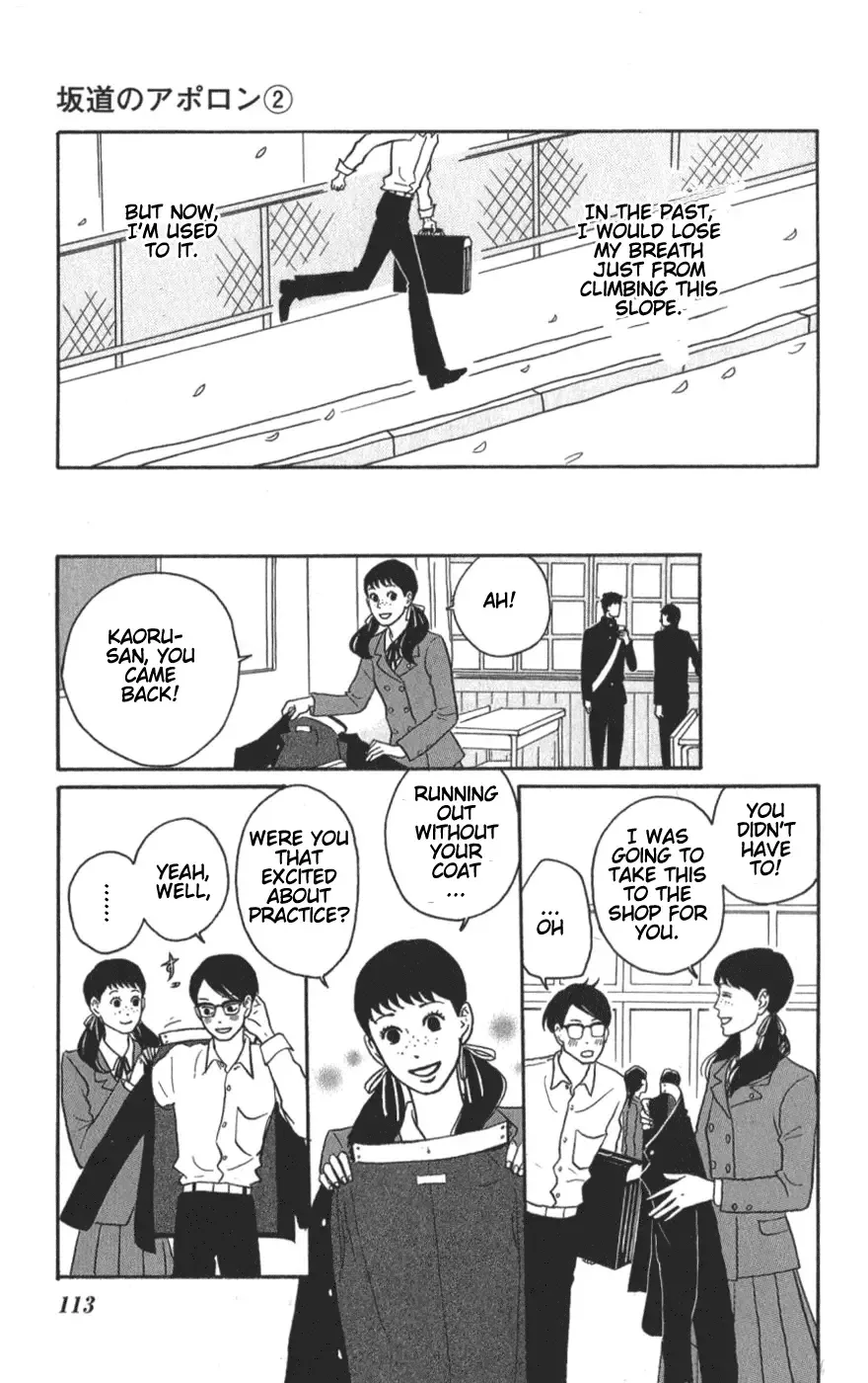 Sakamichi no Apollon Chapter 9 page 3