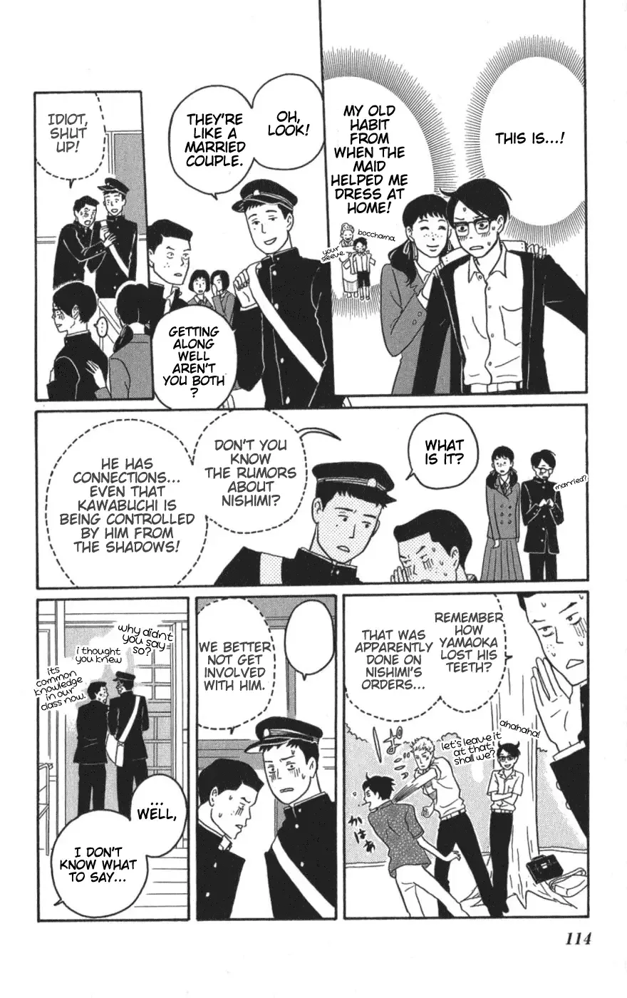 Sakamichi no Apollon Chapter 9 page 4