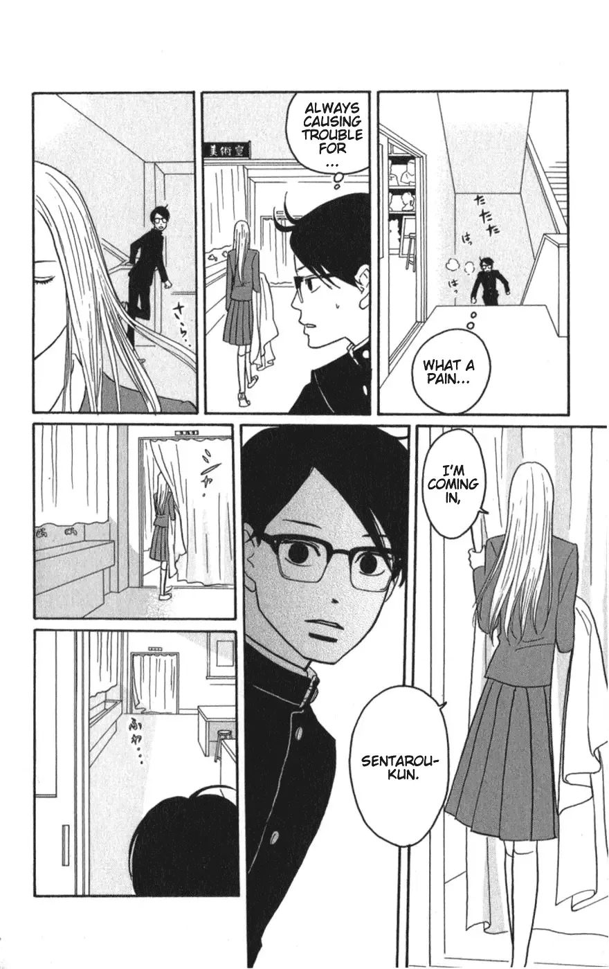 Sakamichi no Apollon Chapter 9 page 6