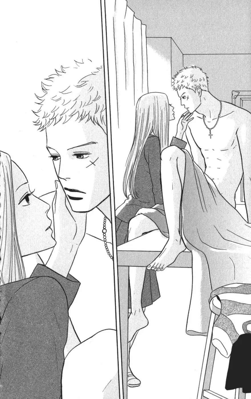 Sakamichi no Apollon Chapter 9 page 8