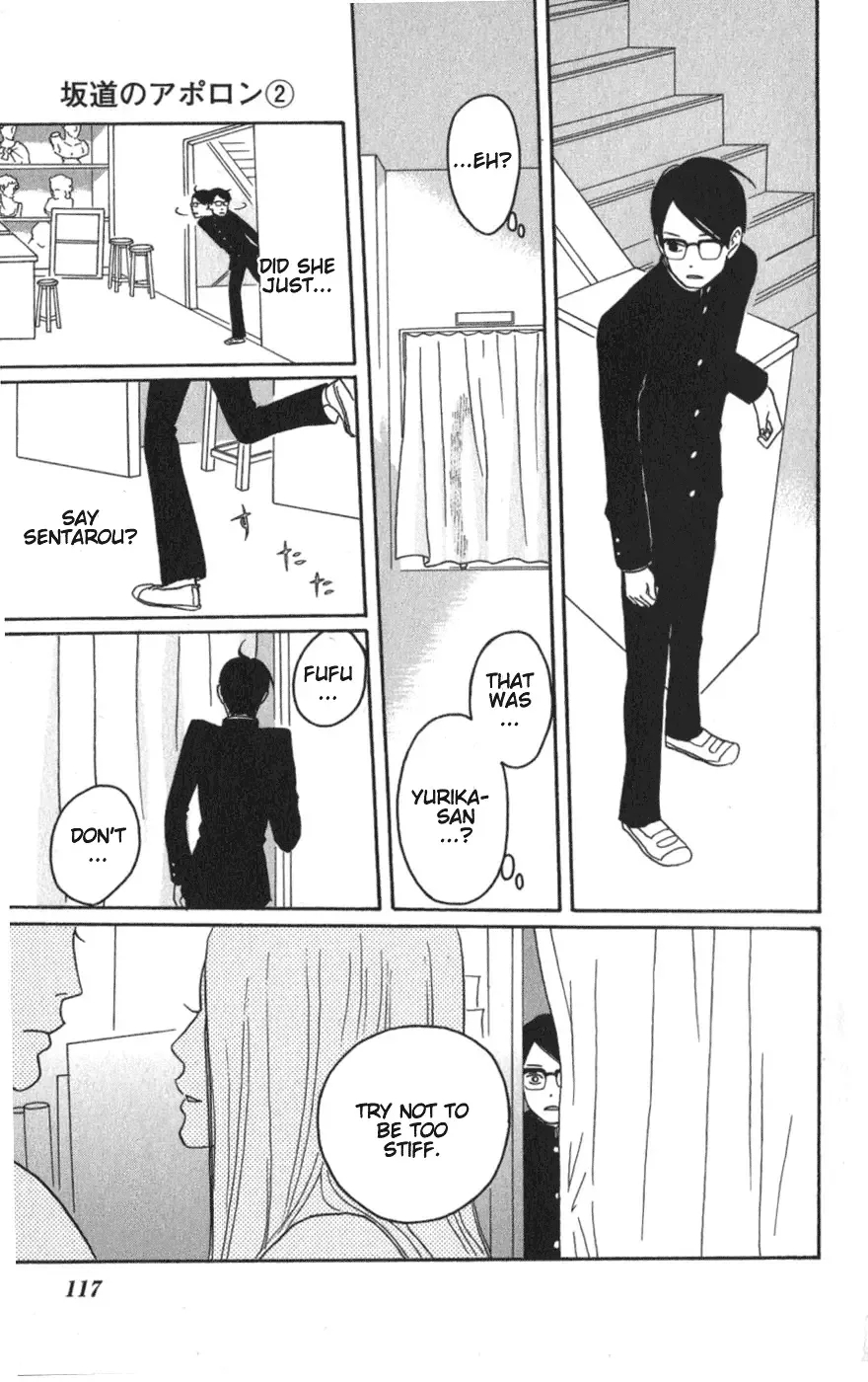 Sakamichi no Apollon Chapter 9 page 7