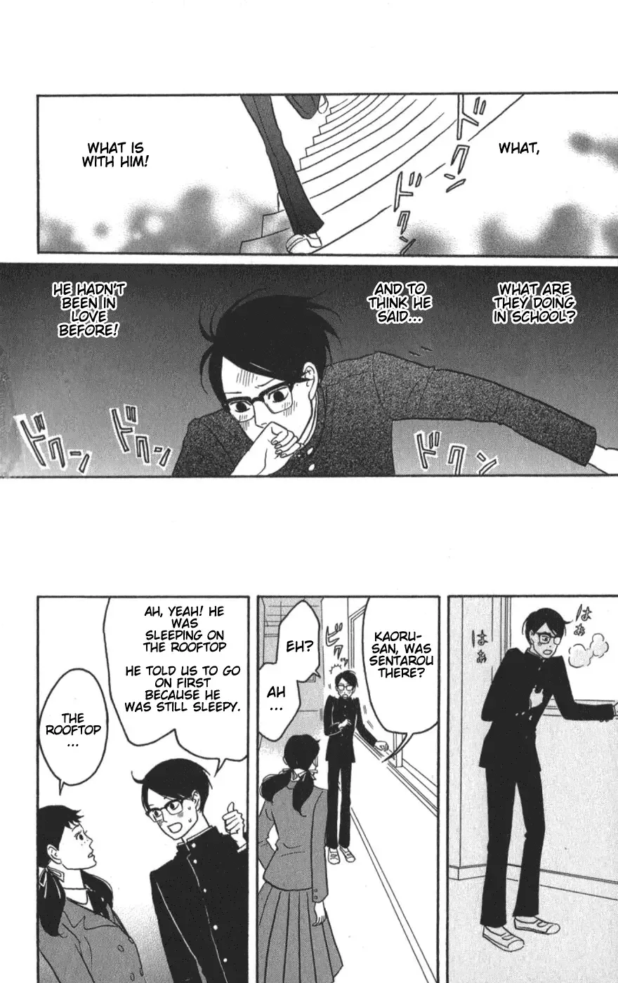Sakamichi no Apollon Chapter 9 page 10