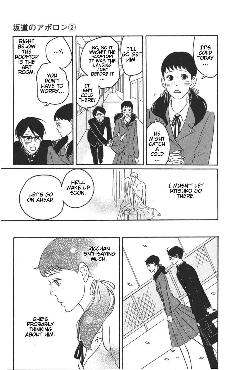 Sakamichi no Apollon Chapter 9 page 11