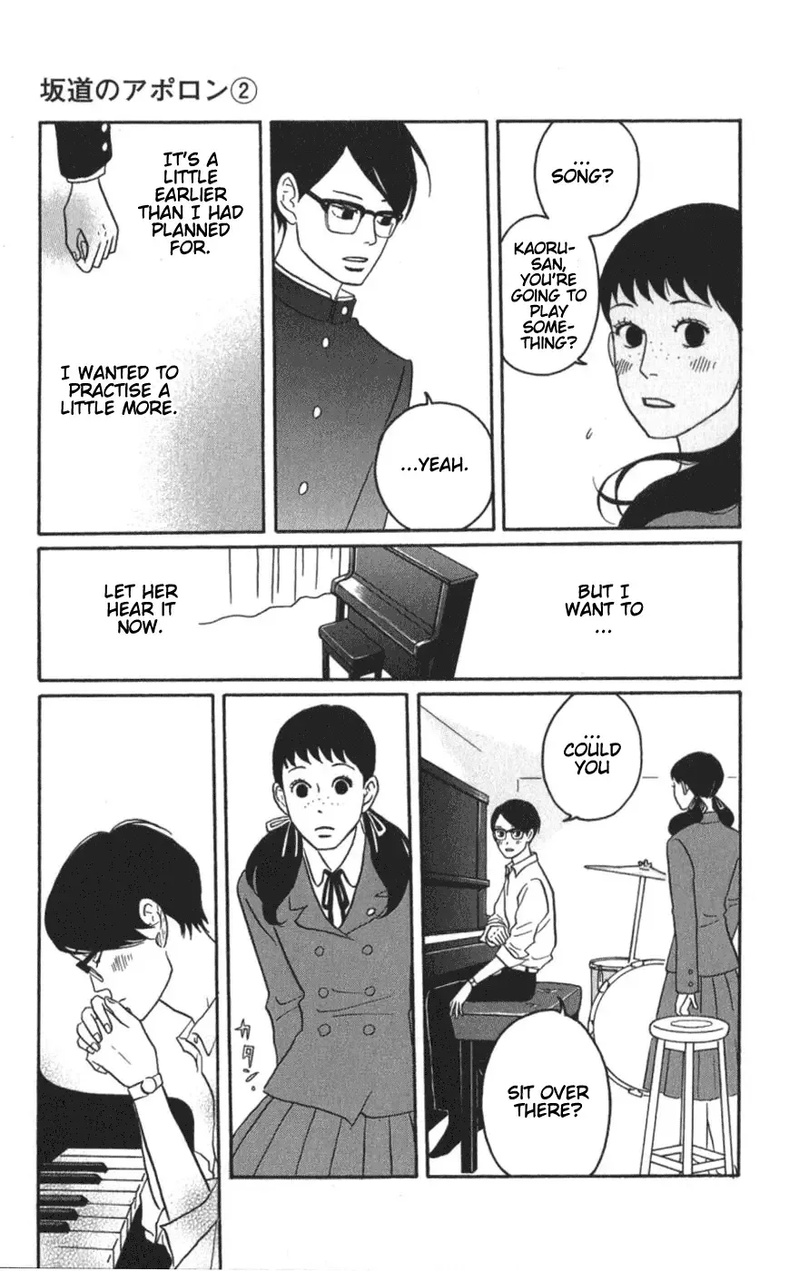 Sakamichi no Apollon Chapter 9 page 13