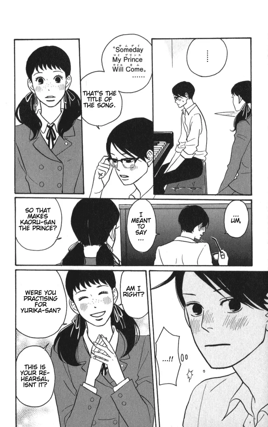 Sakamichi no Apollon Chapter 9 page 16