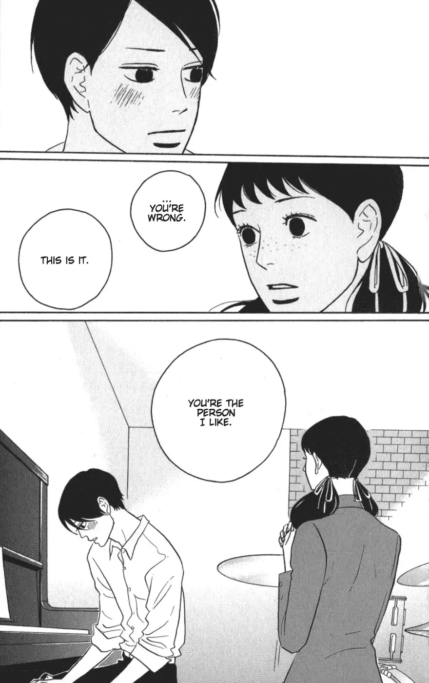 Sakamichi no Apollon Chapter 9 page 17