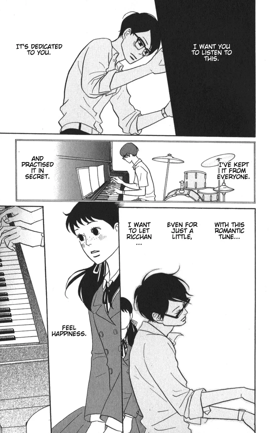 Sakamichi no Apollon Chapter 9 page 15