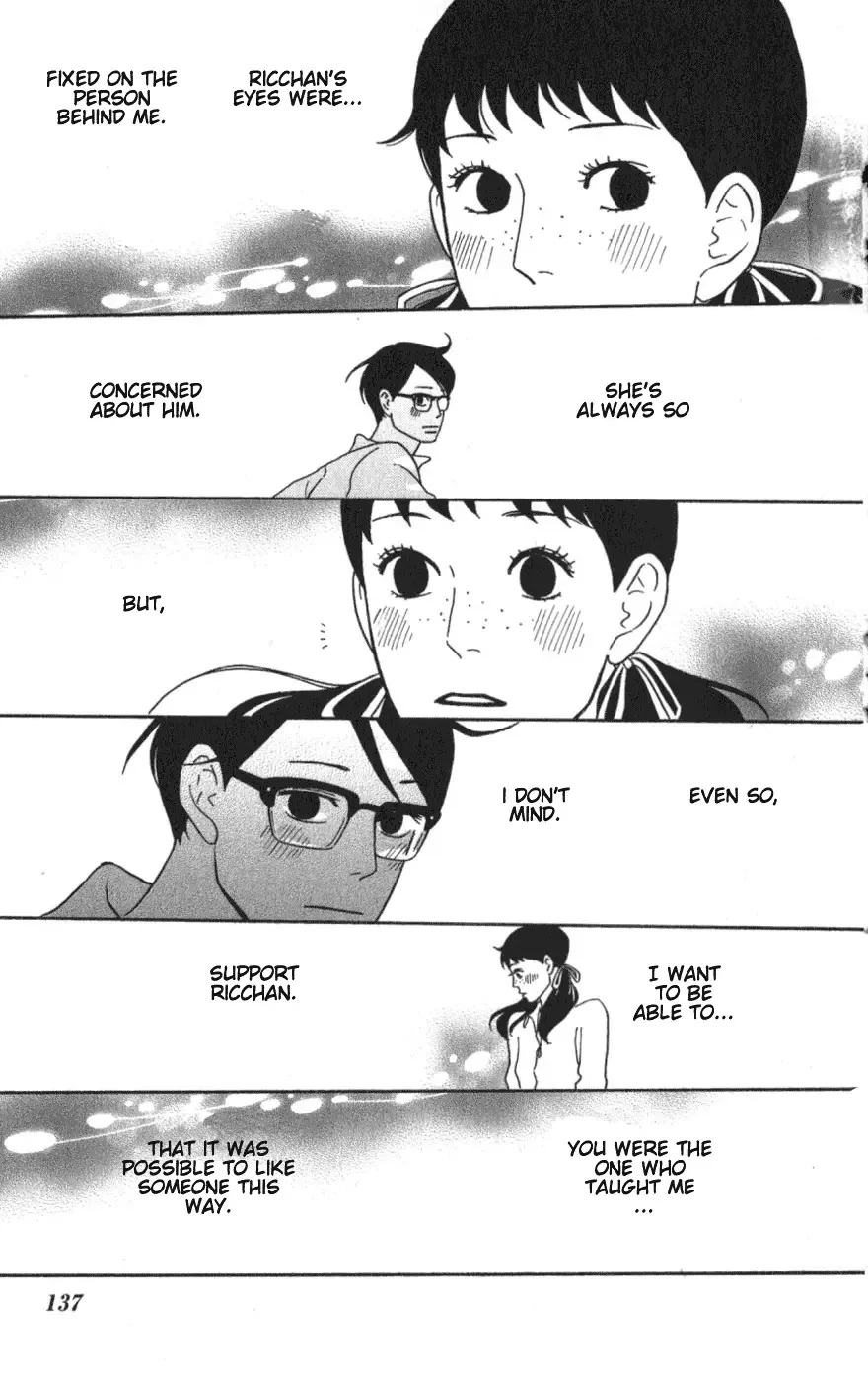 Sakamichi no Apollon Chapter 9 page 27