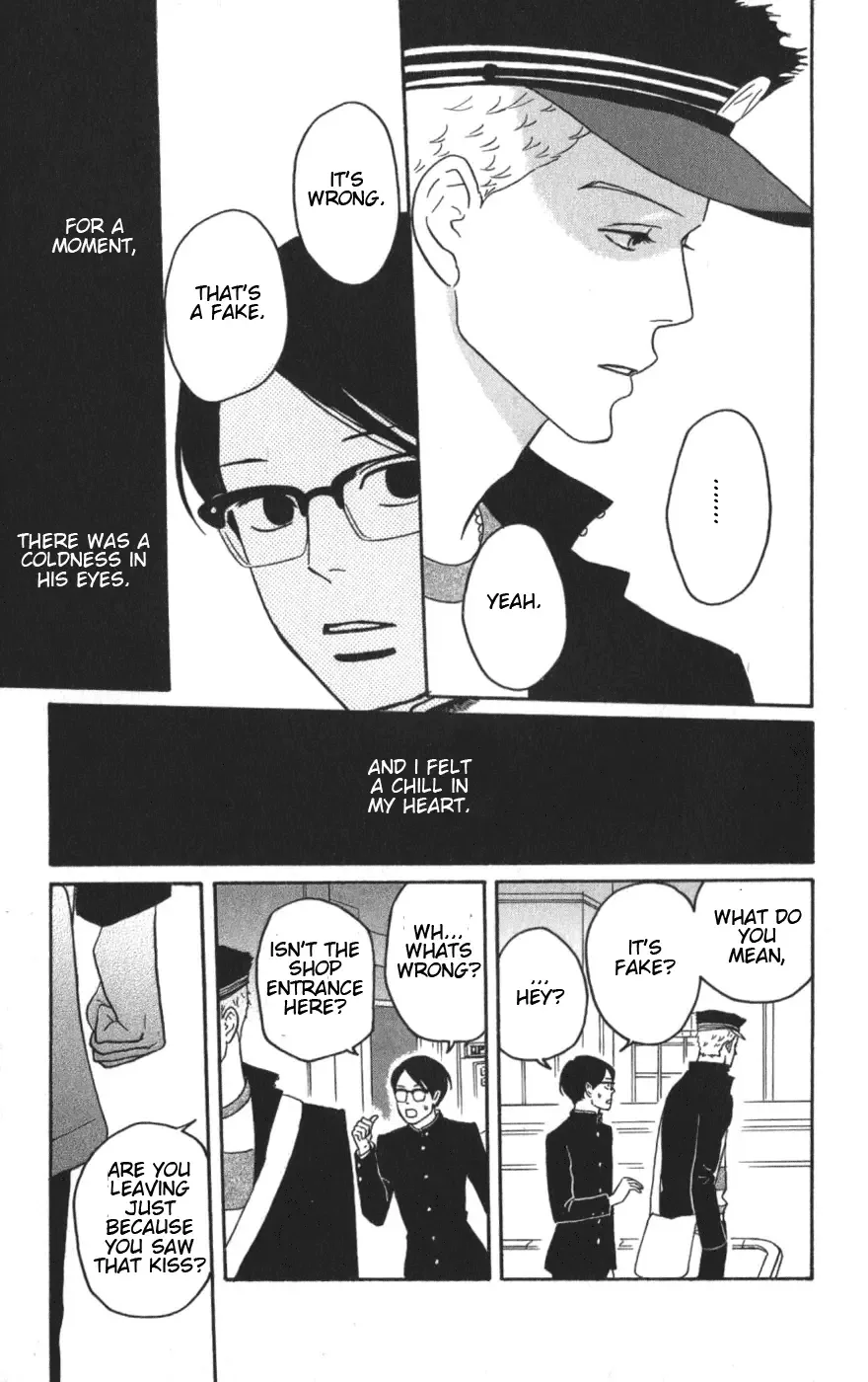 Sakamichi no Apollon Chapter 9 page 31